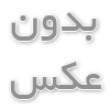 همه چیز درباره اسپری خوشبو کننده زنانه